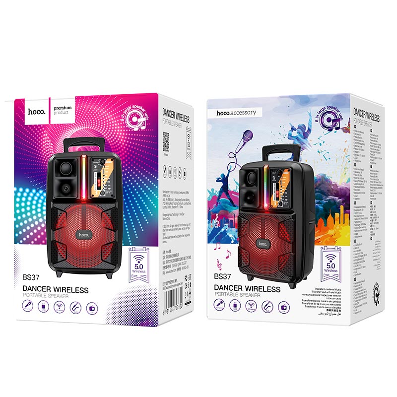 Dancer outdoor wireless speaker