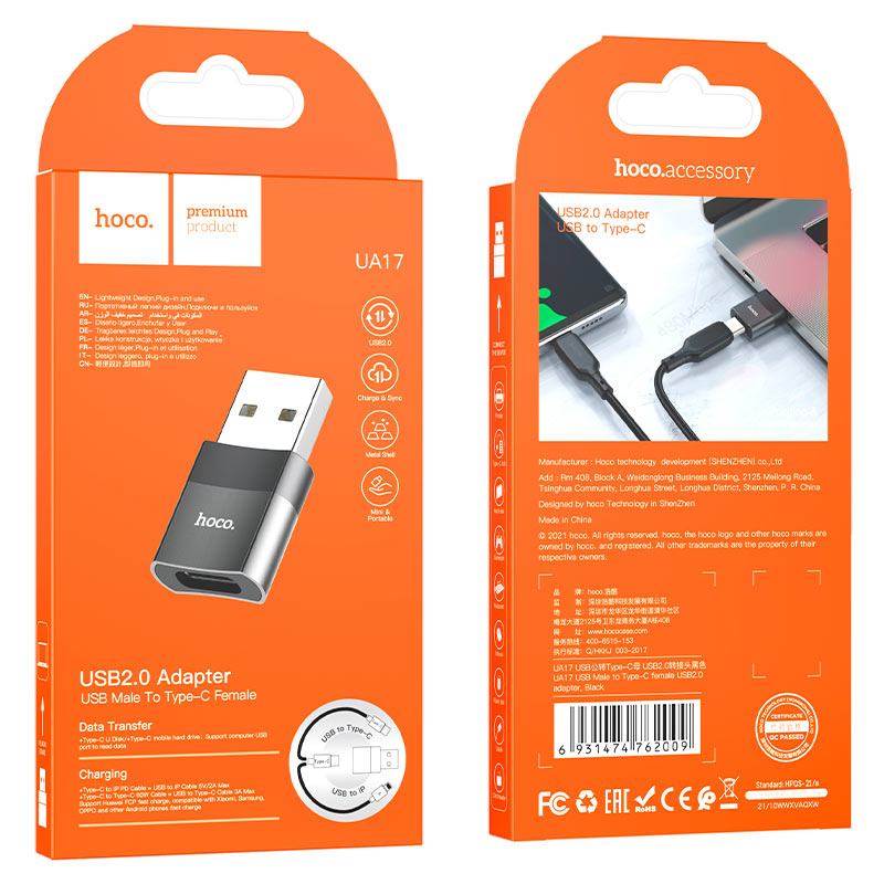Adapter USB Male to Type-C female “UA17"