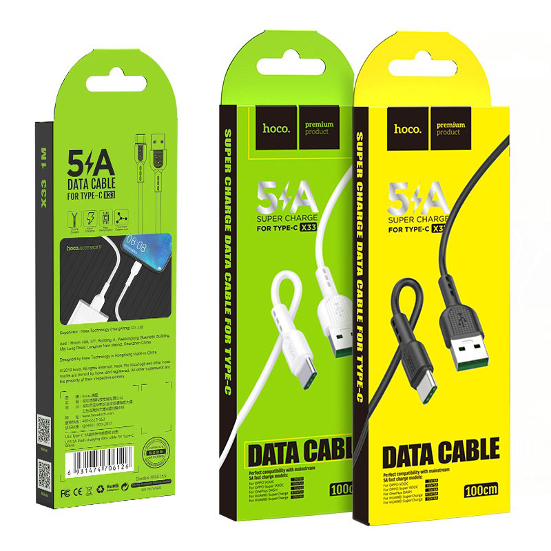 CABLE X33 TYPE-C