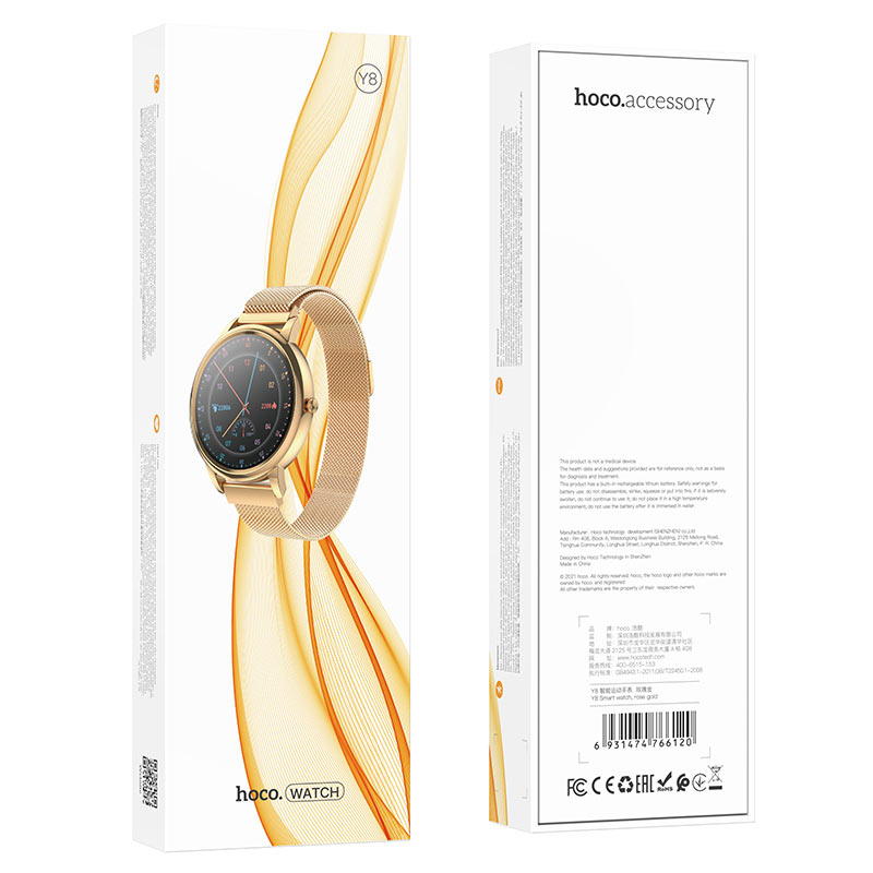 Y8 Smart sports watch